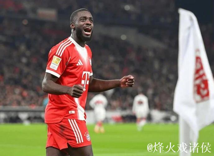 拜仁续约乌帕要花费1.2亿,签施洛特贝克需投入1.25亿 拜仁续约乌帕要花费1.2亿,签施洛特贝克需投入1.25亿