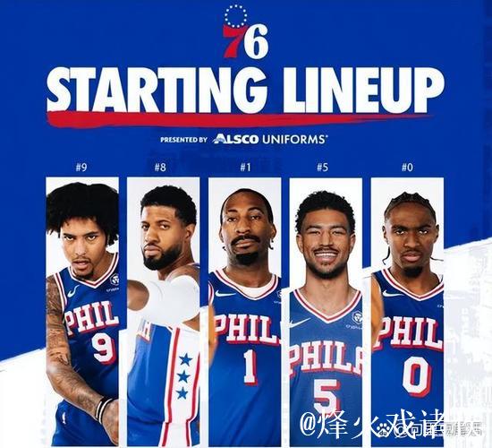 伤病薪资排行:76人与鹈鹕名列前茅,勇士位居末尾 伤病薪资排行:76人与鹈鹕名列前茅,勇士位居末尾