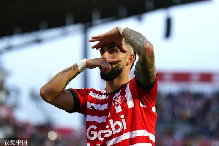 西甲-皇马2-4遭爆冷 维尼修斯传射赫罗纳锋霸大四喜 西甲-皇马2-4遭爆冷 维尼修斯传射赫罗纳锋霸大四喜